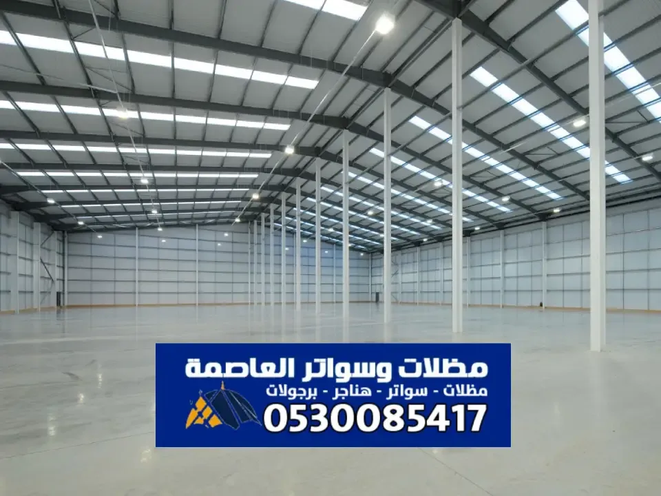 صورة المقال