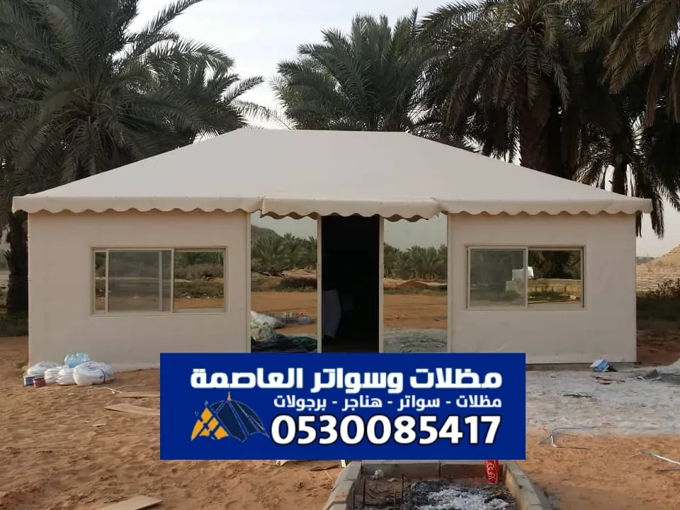 صورة المقال