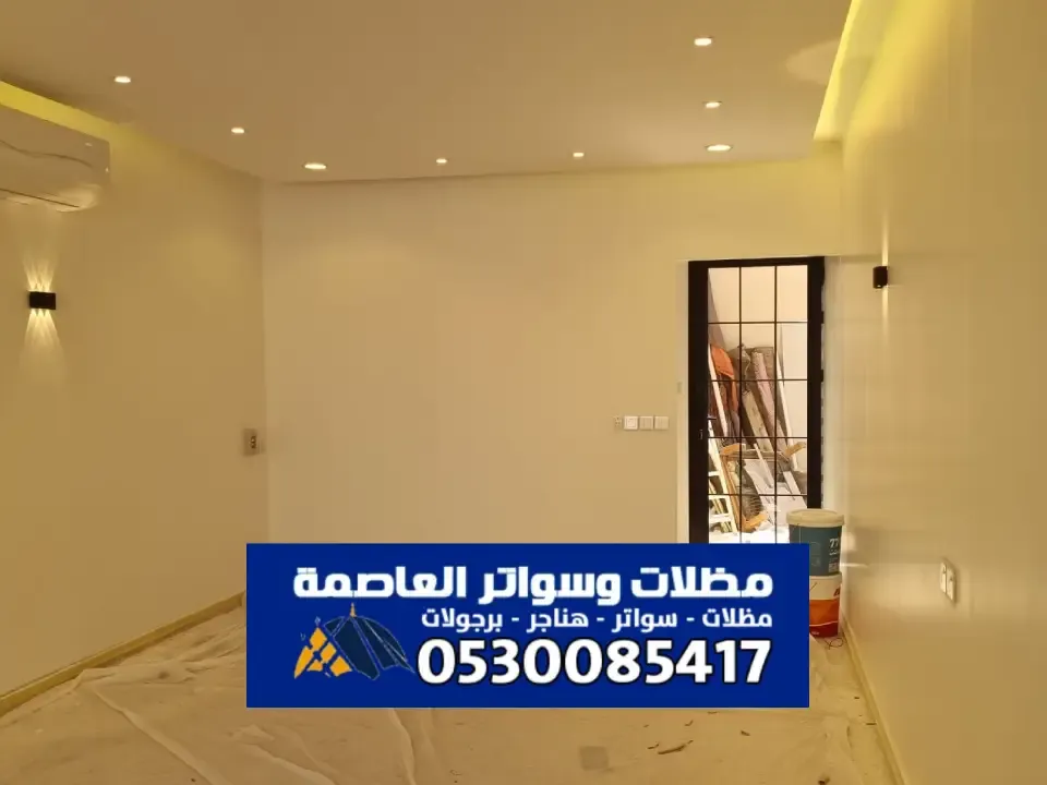 مجالس مودرن خارجية في الرياض - تصميم وتنفيذ مجلس مدرن حديث