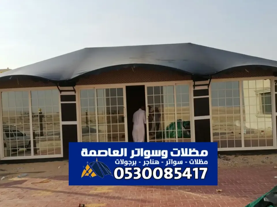 محل خيام بيوت شعر بالرياض – الجودة والفخامة