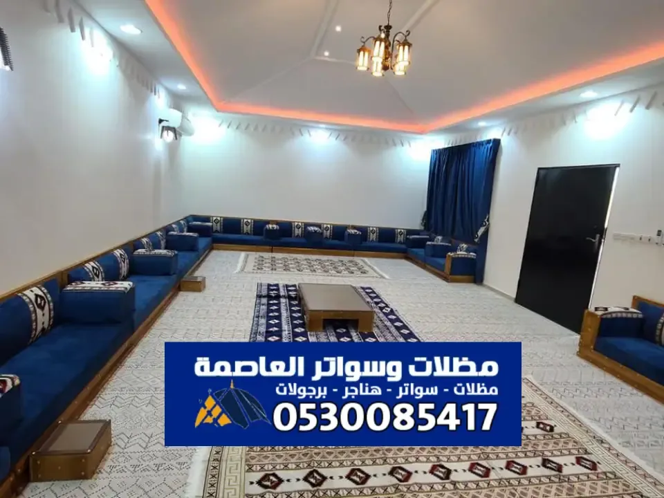 محل خيام بيوت شعر بالرياض – الجودة والفخامة