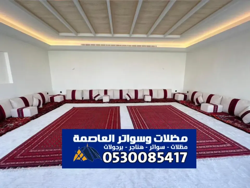 محل خيام بيوت شعر بالرياض – الجودة والفخامة