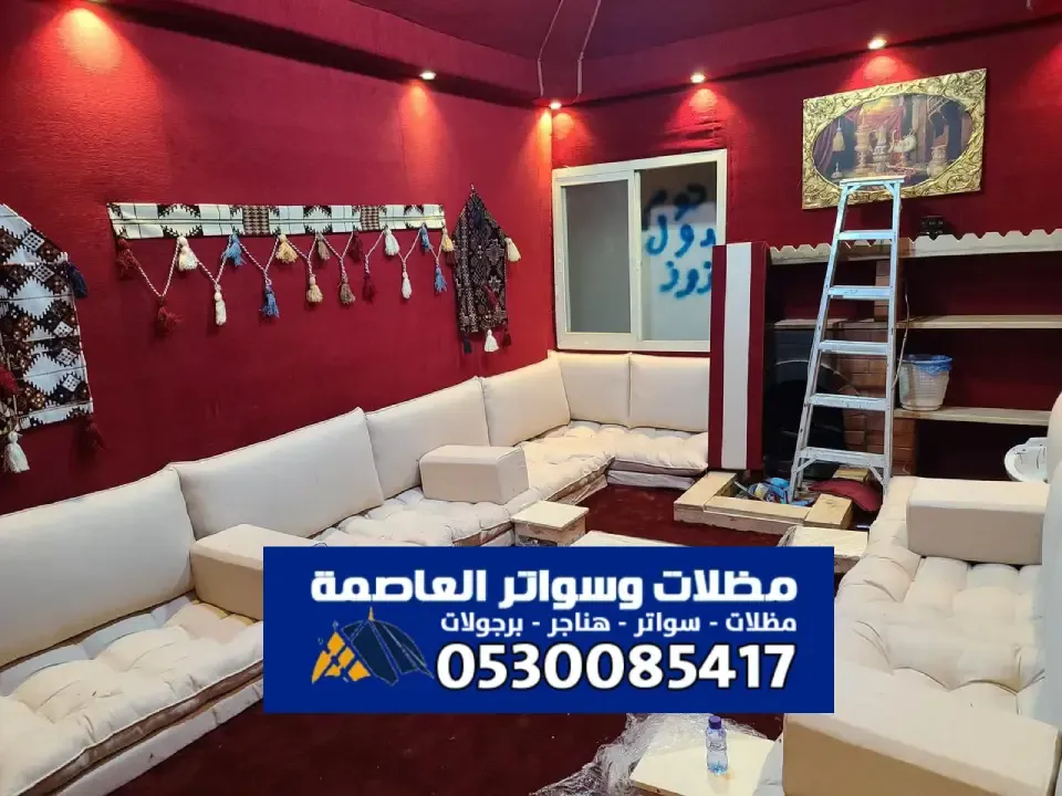 محل خيام بيوت شعر بالرياض – الجودة والفخامة