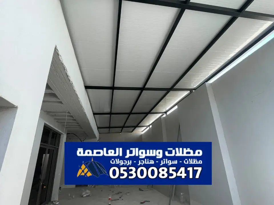 ساندوتش بانل سعر المتر - اسعار الواح الساندوتش بانل