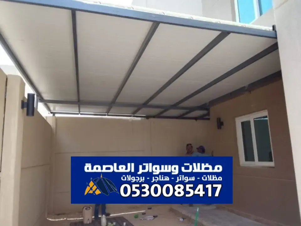 ساندوتش بانل سعر المتر - اسعار الواح الساندوتش بانل