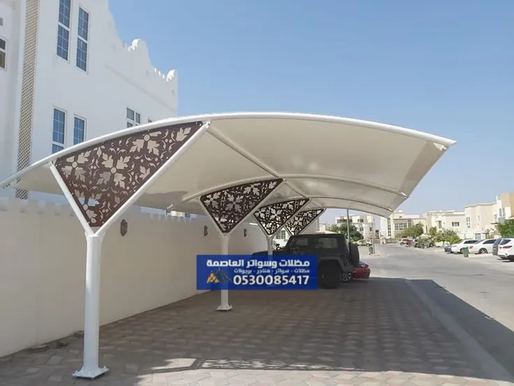 سواتر ومظلات شمال الرياض – حلول ظلال احياء النرجس الصحافة