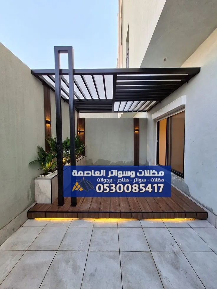 سواتر ومظلات شمال الرياض – حلول ظلال احياء النرجس الصحافة