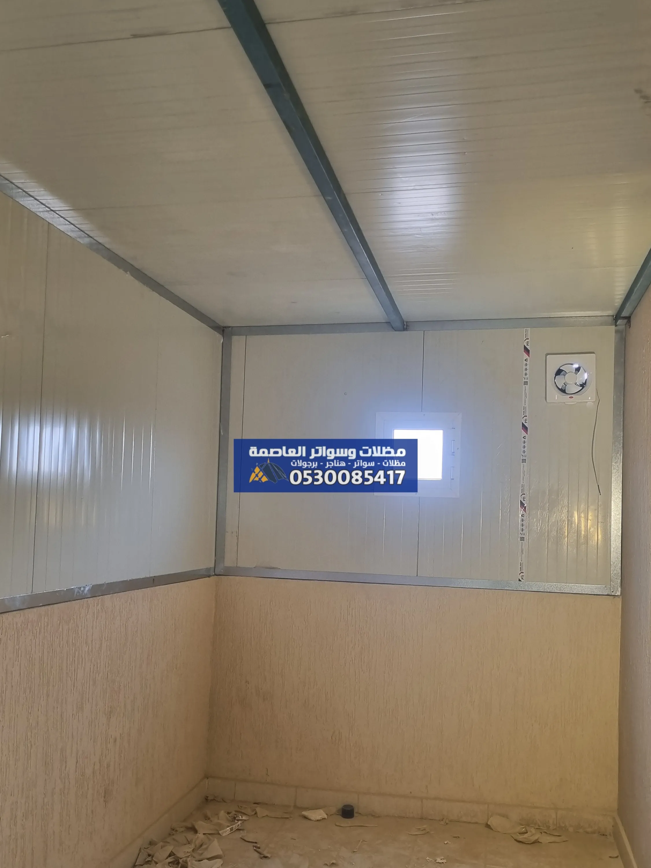 تركيب ملاحق ساندوتش بانل 