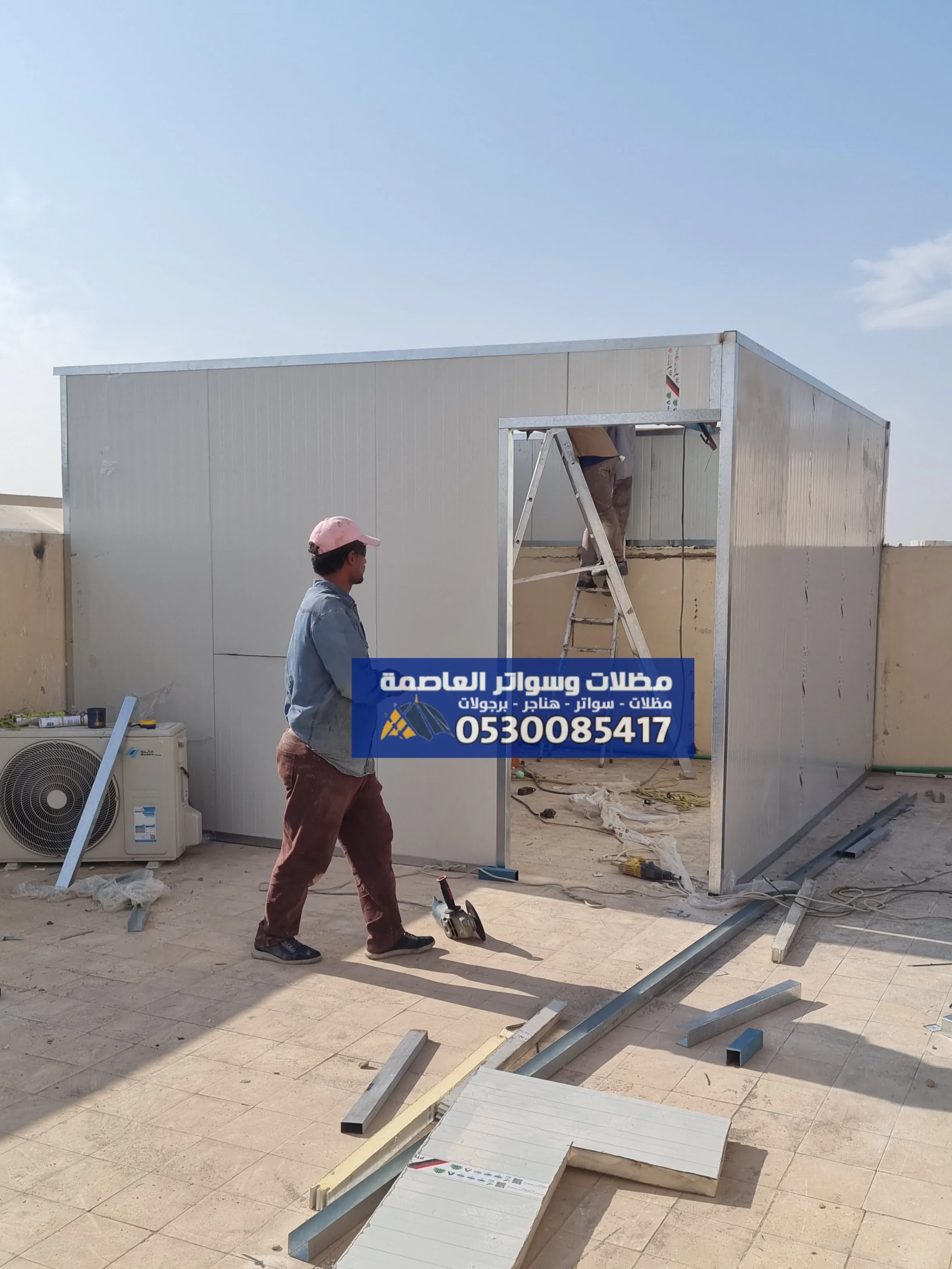 تركيب ملاحق ساندوتش بانل 