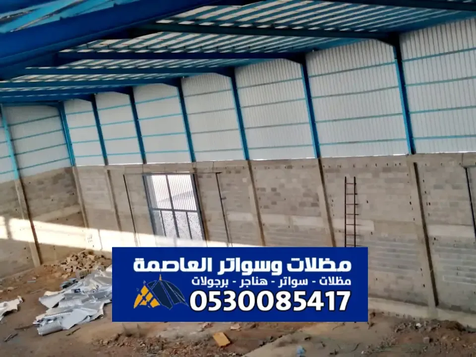 هناجر ساندوتش بانل في شمال الرياض