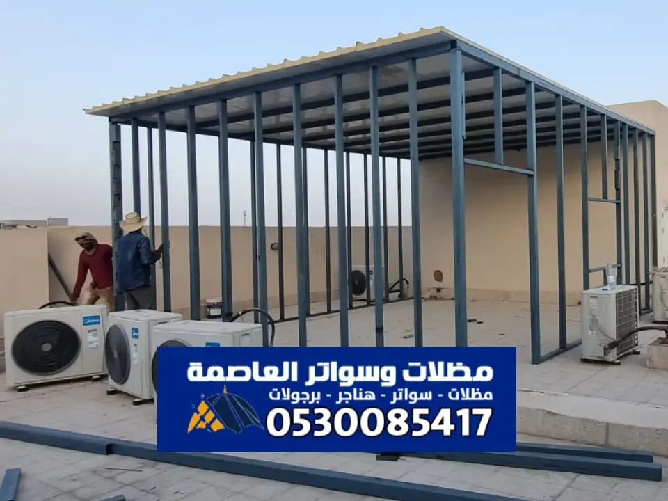 غرف أسمنت بورد في الرياض - مقاول تركيب غرفه اسمنت بورد