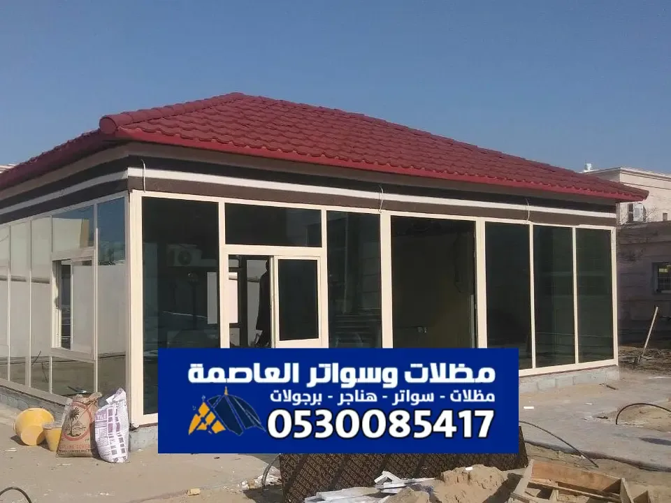 ديكورات قرميد خارجي الرياض