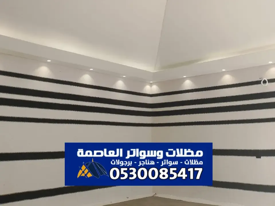 بيوت شعر الرياض - مقاول تفصيل بيوت الشعر