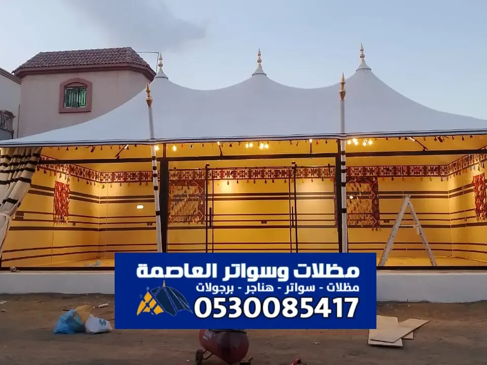 بيوت شعر الرياض - مقاول تفصيل بيوت الشعر
