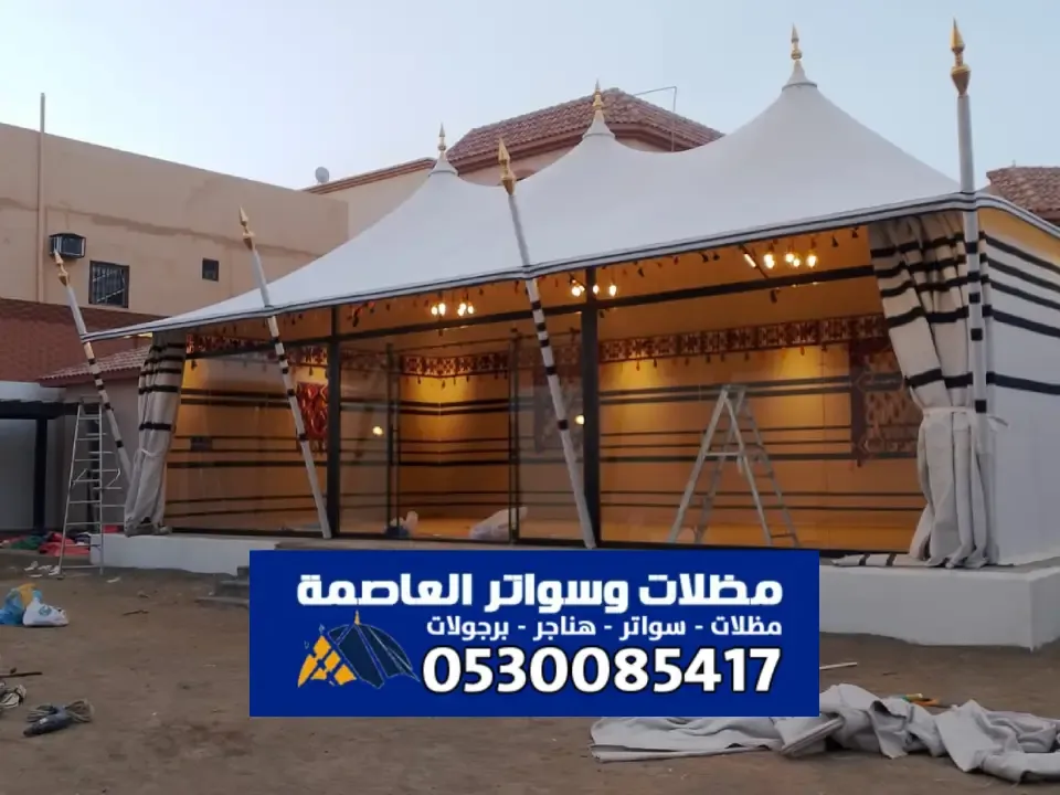 بيوت شعر الرياض - مقاول تفصيل بيوت الشعر