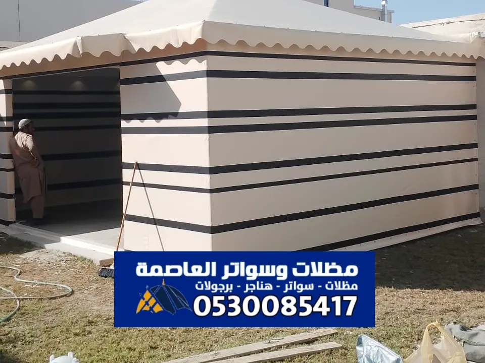 بيت شعر ملكي بالرياض | فخامة الضيافة العربية بتصميم عصري