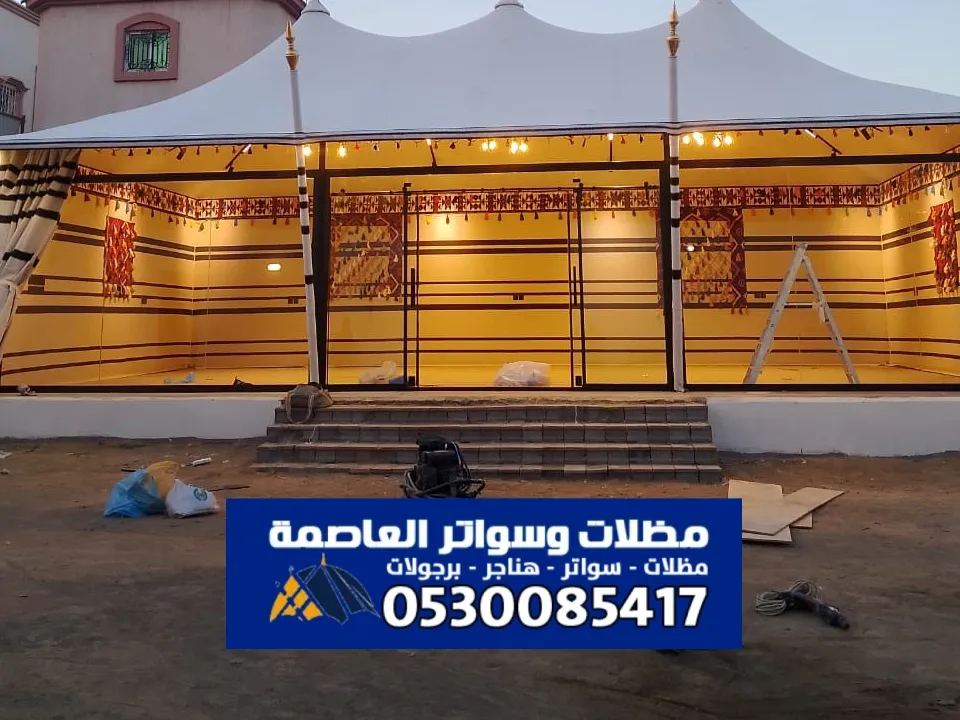 بيت شعر ملكي بالرياض | فخامة الضيافة العربية بتصميم عصري