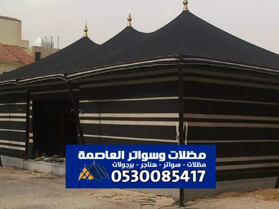بيت شعر ملكي بالرياض | فخامة الضيافة العربية بتصميم عصري